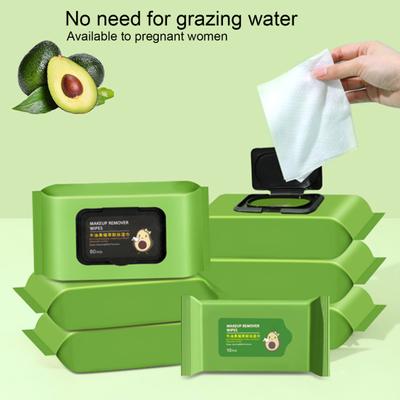 1 коробка салфетки для снятия макияжа, одноразовые экстракционные салфетки, увлажняющее, глубокое очищение, авокадо, ленивое очищающее средство для лица, средство для снятия макияжа для женщин