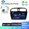 Android 16 For Mitsubishi Mirage 6 Attrage 2012-2018 Car Radio Multimedia Player GPS Navigation Carplay android Auto QLED Screen