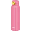 Vacuum Insulated Portable Vivid VP Mug, 750ml, Pink, JNR-753LTD