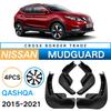 Подходит для модификации передних и задних шин Qashqai Nissan Qashqai 2015-2021 гг., брызговик