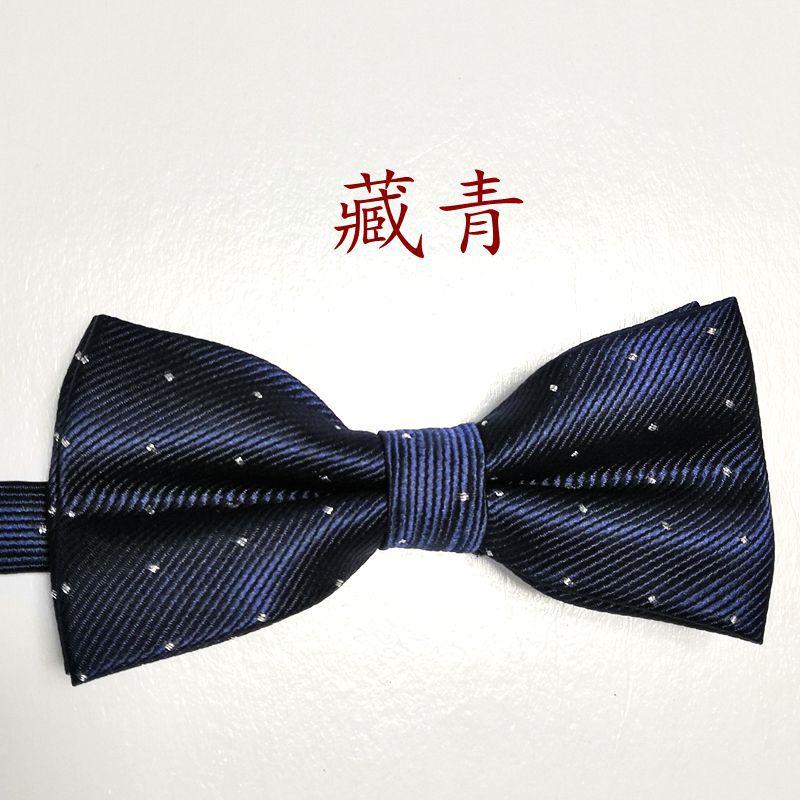 Мужской свадебный костюм с галстуком-бабочкой в горошек, свадебный галстук-бабочка для жениха, платье, галстук-бабочка с плоским углом, железная пряжка, деловой, модный