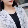 Lace Cardigan Thin Coat Women's Summer Korean Slim Plus Size Seven Quarter Sleeve Shawl Top Versatile Sun Protection Shirt