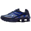 Shox Ride 2 Удобная посадка Амортизация Дышащая Поддержка Беговые кроссовки Мужские кроссовки Темно-синий IR0047-002