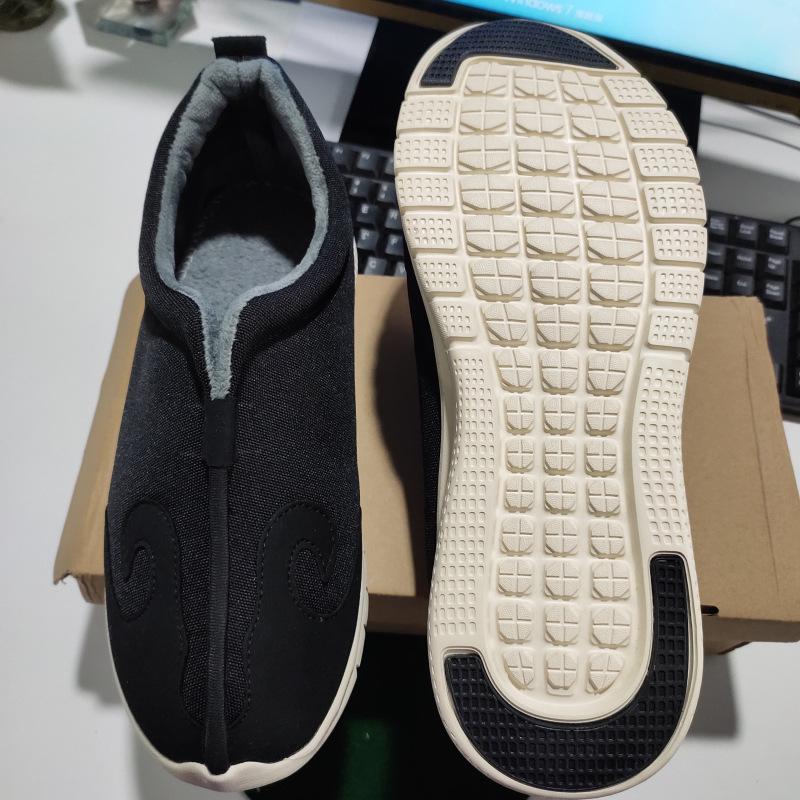 Теплые даосские хлопковые туфли с носками-облаками - Обувь для зимних видов спорта в десяти направлениях