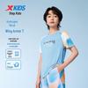 XTEP Boys' Sporty Quick-Dry Short Sleeve T-Shirt
