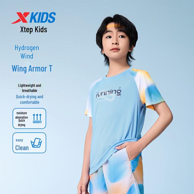 XTEP Boys' Sporty Quick-Dry Short Sleeve T-Shirt