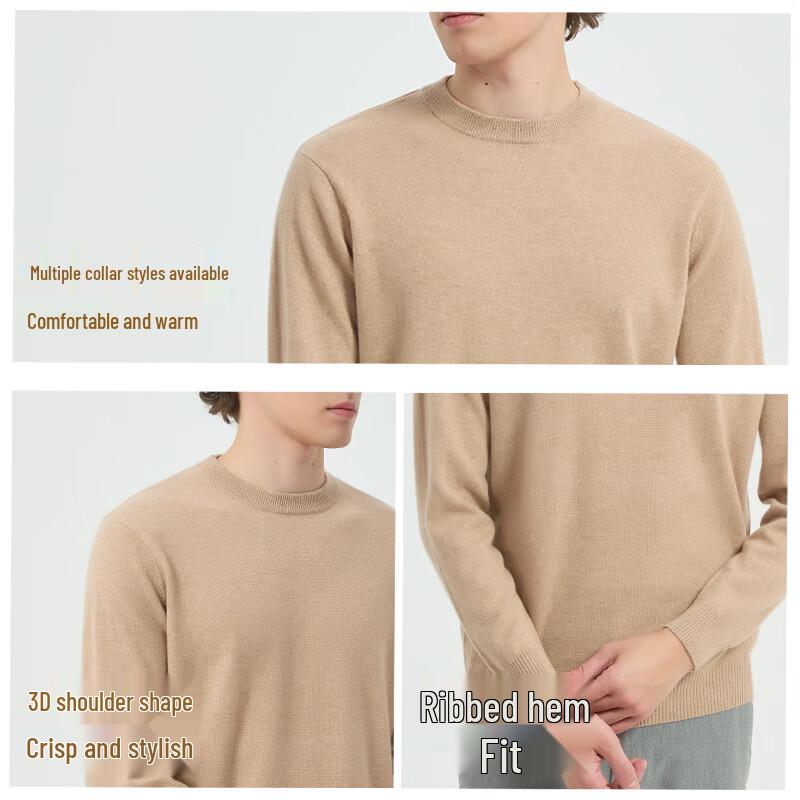 Caiyang Hengyuanxiang Men's Pure Cashmere Pullover Sweater