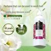 tender floral fragrance 500ml