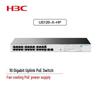 H3C Gigabit Ethernet Access Switches