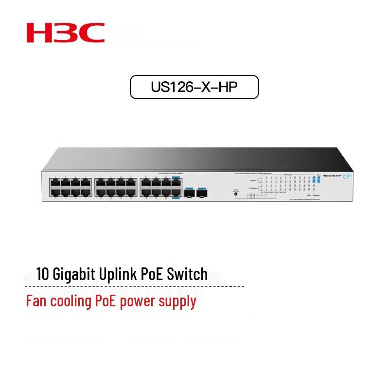 H3C Gigabit Ethernet Access Switches