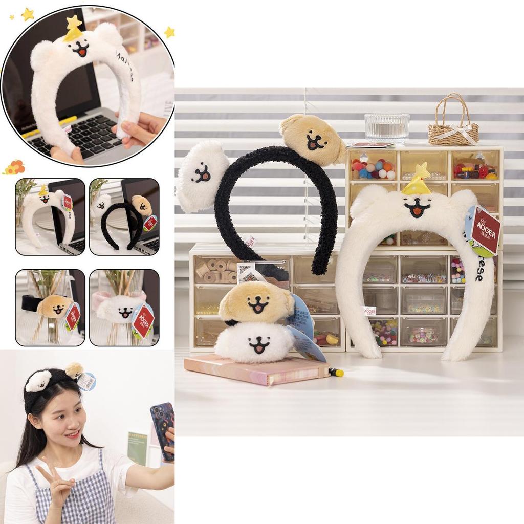 Очаровательная плюшевая повязка на голову с собачкой для женщин, идеально подходит для масок для лица и процедур по уходу за волосами