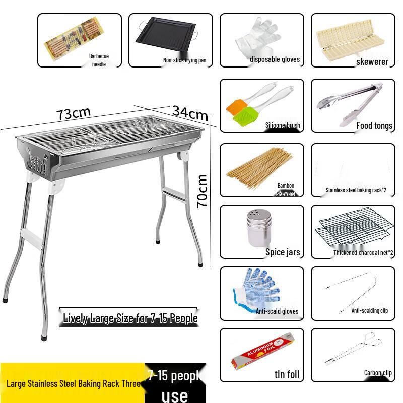 Junwen Portable Stainless Steel Charcoal BBQ Grill