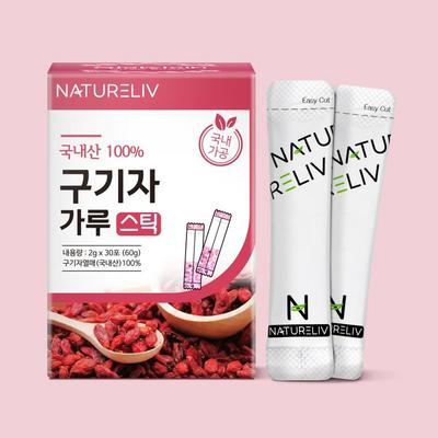 Cheongyang Premium 100% порошок ягод годжи в палочке 2 г 30 пакетов, 60 г, 1 шт.
