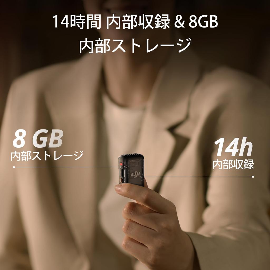 Передатчик DJI Mic 2 (Тень черная) - Умный беспроводной микрофон с шумоподавлением, 14 часов внутренней записи, 6 часов работы от аккумулятора, магнитный