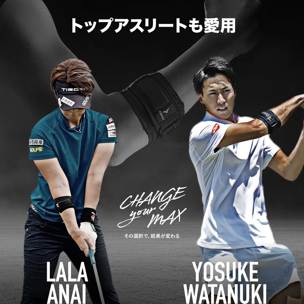 ZAMST Elbow Support for and All 1 Size M Band, Tennis, Golf, Sports, Ambidextrous, Black, Piece, (374702)