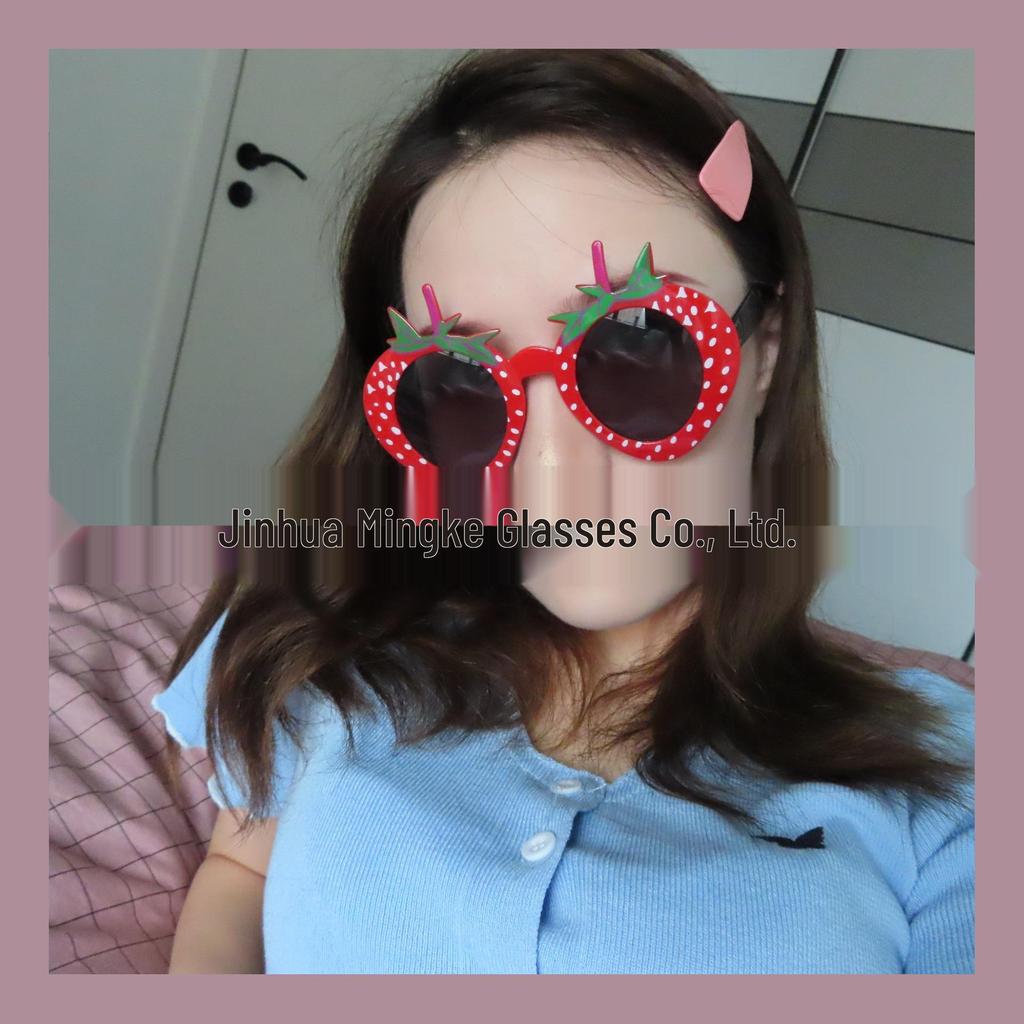 Customized Cartoon Sunglasses for Graduation & Birthday Parties