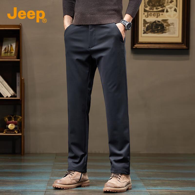 JEEP Men's Stretchy Straight Fit Business Casual Trousers
