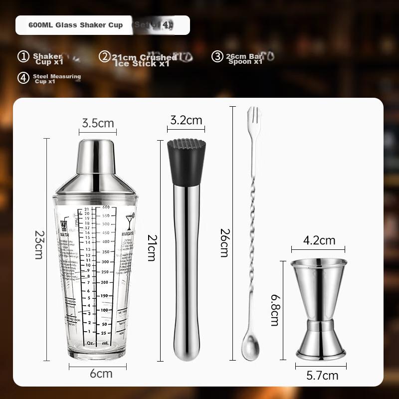 Jingmao Cocktail Shaker Set, Lemon Tea Maker, Cocktail Manual Shaker, Muddler, Jigger, And Bar Spoo