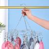Socks Drying Rack Anti-Lost Design Windproof Metal Multi-Use Clothes Hanger Household Supplies
