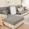 Elastic Sofa Cover, All-inclusive Universal Cover, Back Cover for All Seasons, Anti-cat Scratch Cushion Protective Cover, Thickened Sofa Cover