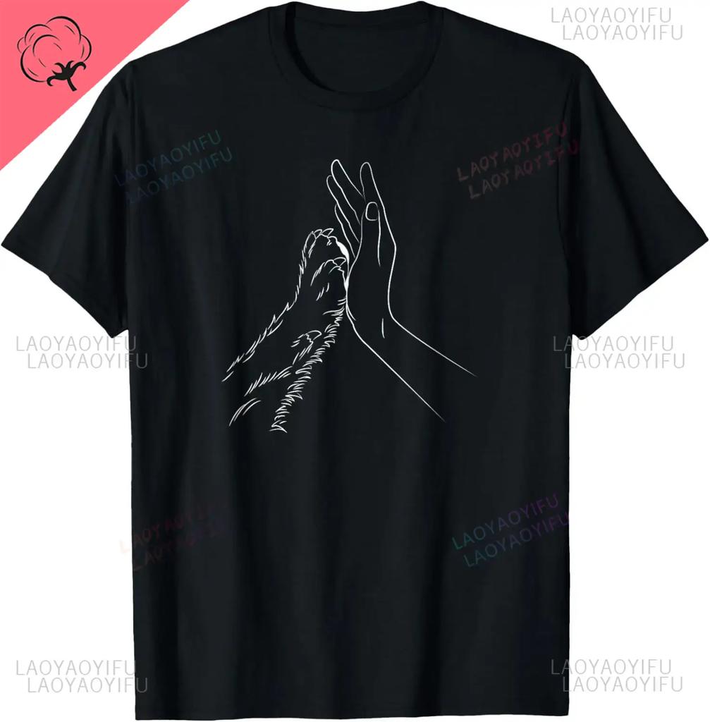 Dog and People Punch Hand Dog Man Friendship Bump Dog's Paw T-Shirt Men Women Clothing Pet Streetwear