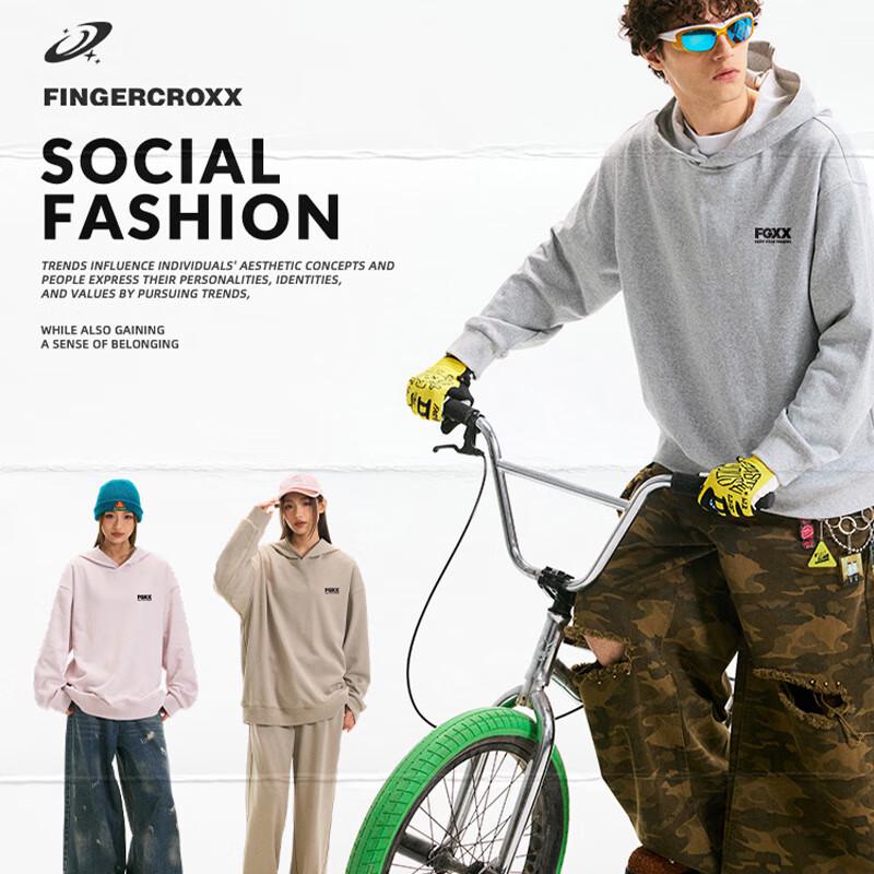 Мужской комплект: худи и спортивные штаны в японском стиле Fingercroxx