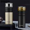 600ml Coffee Milk Cup Thermos Tea Mug Within Thermals My Water Bottle To Make Tea Stainless Steel Vacuum Flasks