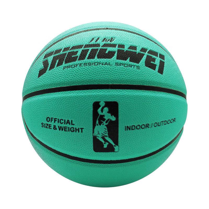 Shengwei Цветной Светоотражающий Баскетбольный Мяч для Взрослых из ПУ