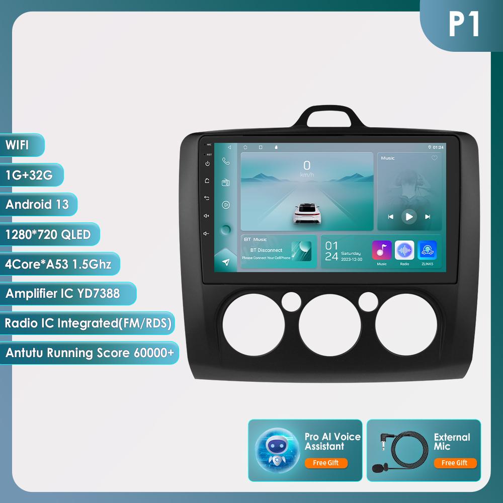 OSSURET Android13 Автомобильное радио для Ford Focus 2 3 Mk2 Mk3 2004-2011 Мультимедийный видеоплеер Навигация Интеллектуальный экран GPS 2Din Carplay 4G Авто Стерео