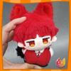 10Cm Animals Iruma Kun Opera Starfish Body Cute Soft Cosplay Plush Doll Starfish Body Dress Up Game Cotton Pillow Toys Gift