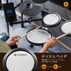 CAHAYA Electronic Drum Drum 2 For MIDI 2 Drum Music Drum Stick Holder 350 25 Drum Home Practice 5 3 Cymbals Set, Stool, Headphones, Pedals, Mesh,