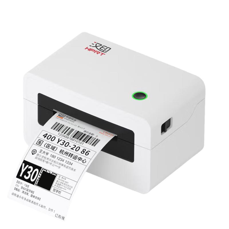 HPRT Thermal Express Waybill & Label Printer CN plug (adapter included)