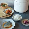 Recolte Healthy Rice Cooker RHR-1(W) White