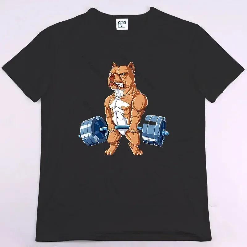 DONUT GIVE UP Donut Fitness Funny Gym Rat Bodybuilding Crewneck Shirt Casual Short Sleeve Oversized