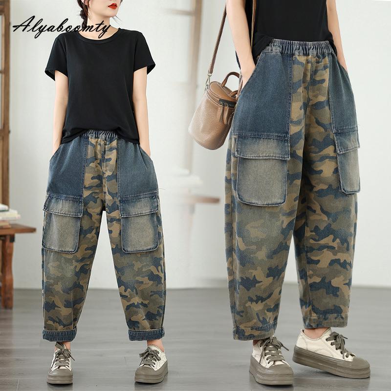 Весна Осень Женская Уличная Одежда Джинсы-Гаремы С Высокой Посадкой Контрастного Цвета Пэчворк Большого Размера Джинсовые Брюки Повседневные Свободные Мешковатые Женские Джинсы