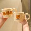 Cute Milk Fufu Bear Cup with Spoon Niche Design Couple Ceramic Mug Appearance Home Breakfast Coffee Cup