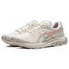Asics Gel-Pulse 11 Comfortable Sports Fabric Synthetic Leather Resilient Wear-Resistant Shock Absorbing Low-Top Running Shoes 1012B138-105