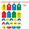 Gu Xin Inspection Point Labels