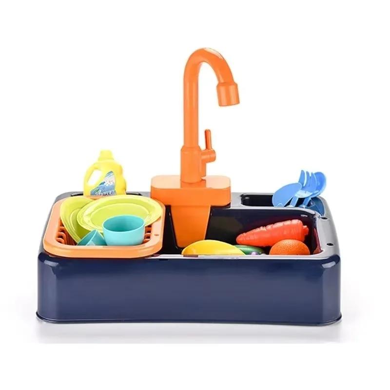 Детская кухонная игрушка для мытья посуды, электрическая игрушечная посудомоечная машина с циркулирующей водой