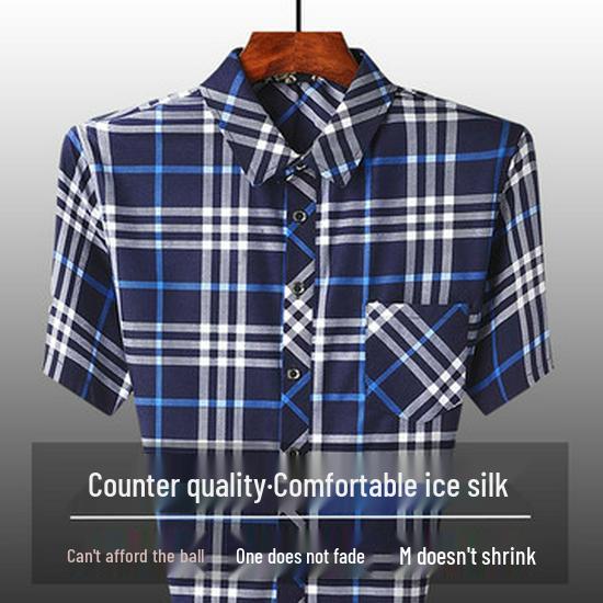 Мужской флисовый двухпредметный свитер с воротником-рубашкой для среднего и пожилого возраста