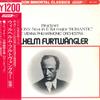 LP Record WILHELM FURTWANGLER, VIENNA PHILHAR - Bruckner: Symphony No. 4 In E Flat  MZ5121 LONDON 1974 Japan Classical Used