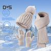 3 Pcs/Set Women Winter Beanie Scarf Gloves Set Thick Knitted Warm Cap Great Friction Palm Gloves Elastic Ear Protection Windproof Winter Outdoor