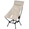 MOON LENCE Outdoor High 4 Level Height Camping Ground Includes Load Capacity Beige Chair, Back, Adjustment, Chair, Cross-legged Chair, Chair,