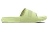 Under Armour Ansa Elevate Slide 'Pale Olive'