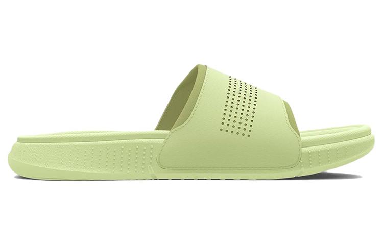 Under Armour Ansa Elevate Slide 'Pale Olive'