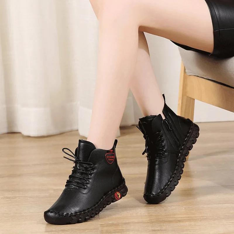 Fashion Women's Shoes Autumn Loafers Lace Up Sneakers Casual Flats Solid Soft Bottom Boots Leather High-Top Sneaker Womens Shoes 2024