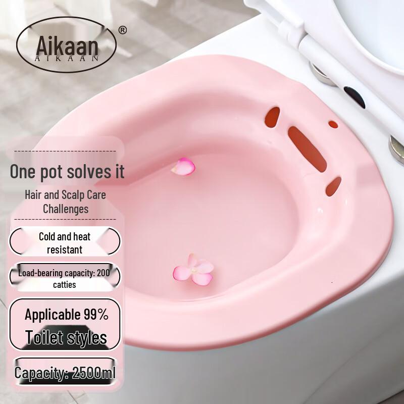 Aikaan Perineal Toilet Sitz Bath