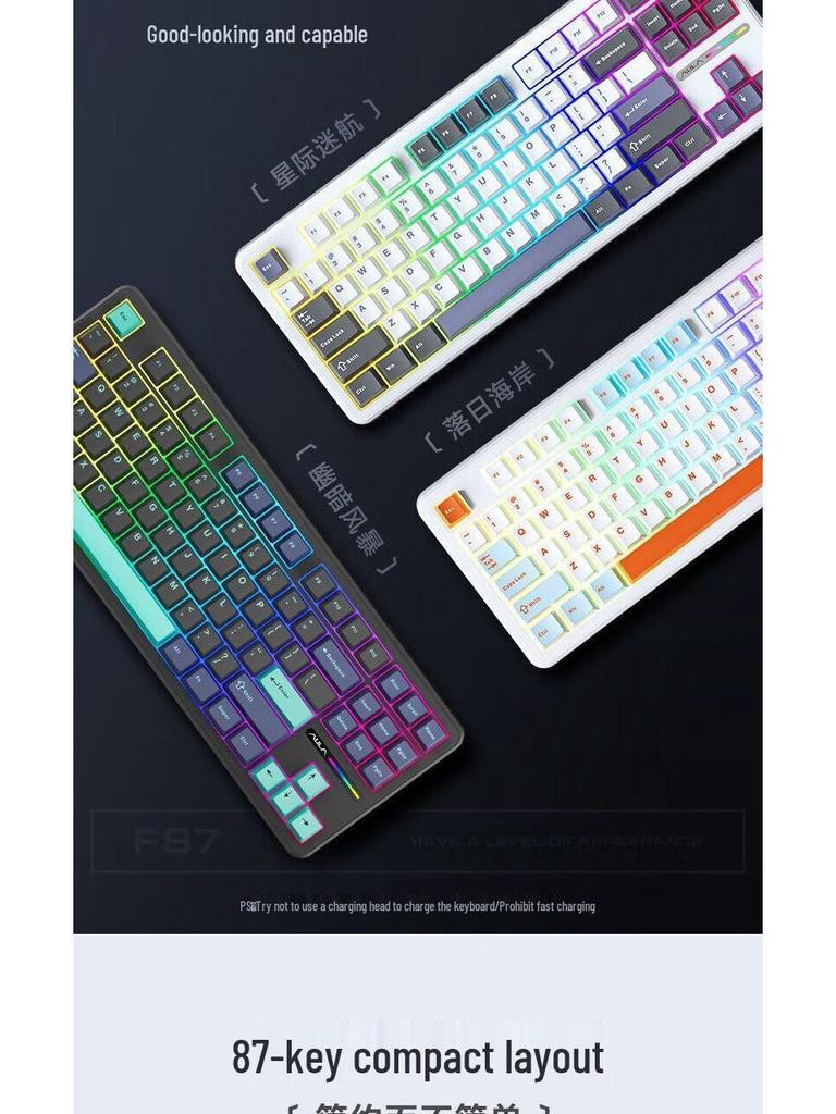 AULA F87Pro Wireless/Wired Mechanical Gaming Keyboard with Bluetooth