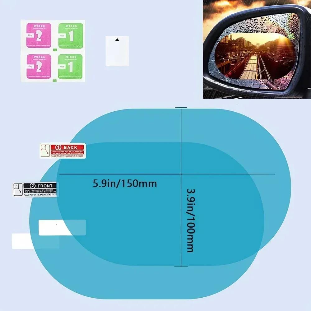 Автомобильная пленка для зеркала заднего вида, непромокаемая прозрачная пленка для бокового окна, 2 шт., противотуманная защитная пленка для оконного зеркала, наклейка, автомобильные аксессуары