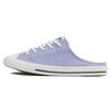 Кеды Chuck Taylor All Star Wmns Dainty Mule 'Twilight Pulse' Женские 571186C